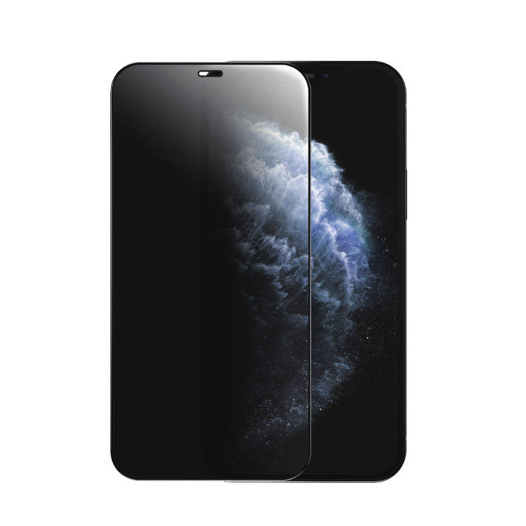 iPhone 12 Pro Max 5D Full Privacy Screen Guard price in Kenya