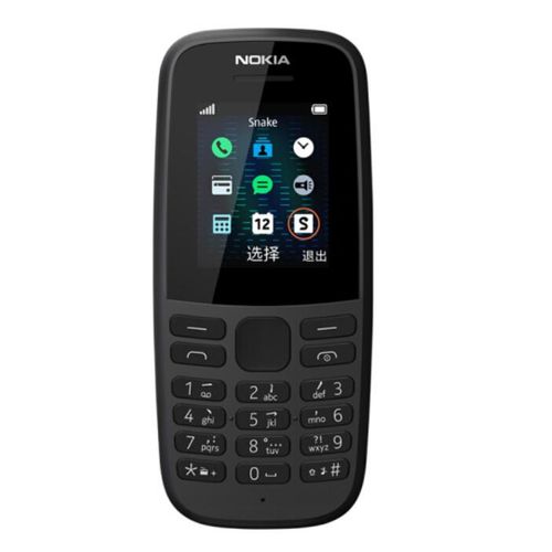 Nokia 106 (2019) Feature Phone – Kabambe price in Kenya