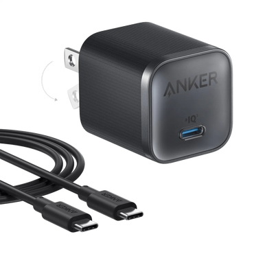 Anker Nano Charger 45W with USB-C Cable Black - genuine Anker product photo Kenya