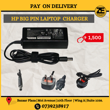 HP 18.5V 3.5A Big Pin Laptop Charger with power cable