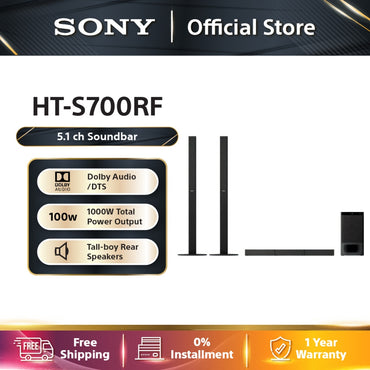 SONY S700RF TALL BOY SOUNDBAR