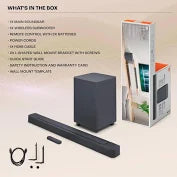 JBL 800 PRO SOUNDBAR