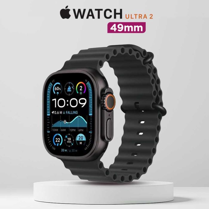 Apple Watch Ultra 2 (49mm) GPS & Cellular (Black)