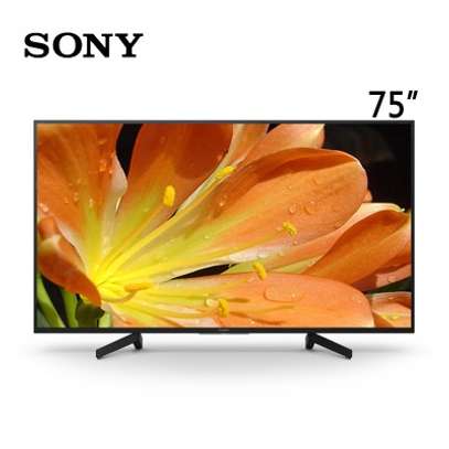 Sony 75? 75X8000G HDR Smart Android LED Ultra HD 4K TV – Black price in Kenya in Kenya | Zentech