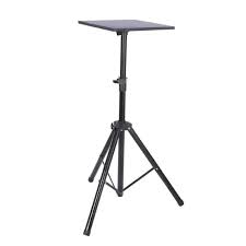 Adjustable Projector Stand for Classroom and Conference