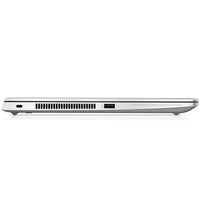 HP EliteBook 840 G6 slim aluminium chassis and lid