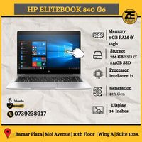 HP EliteBook 840 G6 laptop with touch screen, shown with Windows 10 on the display, 14-inch screen, silver color, and icons representing memory, storage, and processor specifications.