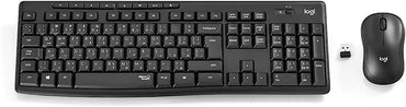 Top-down layout of Logitech MK295 silent keyboard, optical mouse, and compact USB wireless receiver