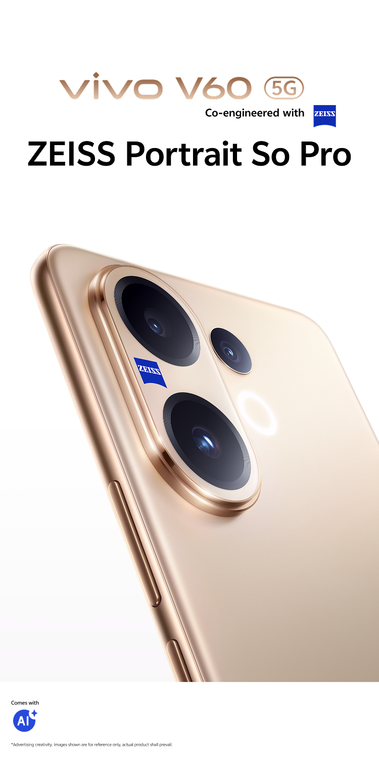 vivo V60 Desert Gold back, close-up of the ZEISS dual-camera island