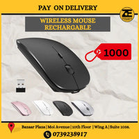 The image shows a wireless rechargeable mouse in black color with a USB charging cable. Additional mice in different colors are depicted in the background.